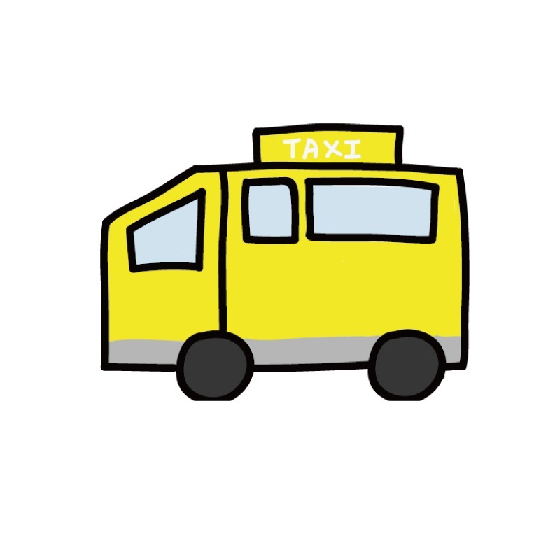 ②計程車