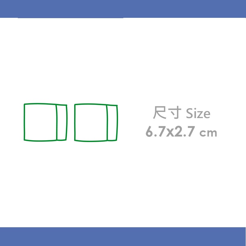 手繪白底姓名貼【防水、耐高溫】- 生字簿50入-細節圖3