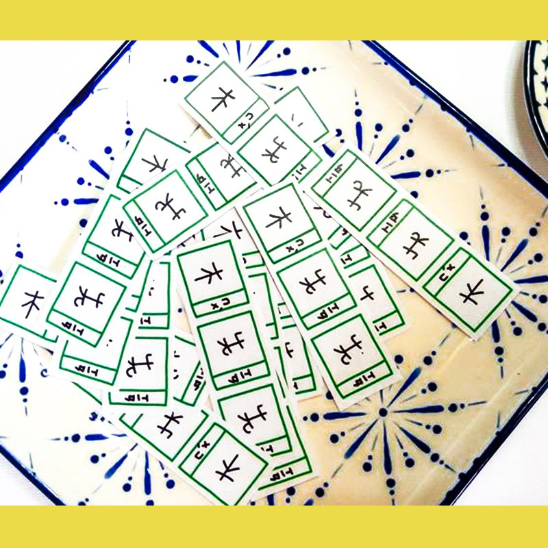 手繪白底姓名貼【防水、耐高溫】- 生字簿(3個字)50入-細節圖2