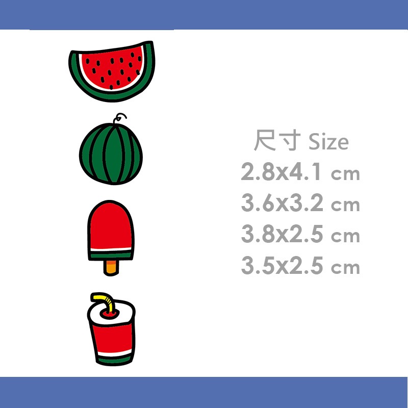 手繪白底姓名貼【防水、耐高溫】- 西瓜50入-細節圖4
