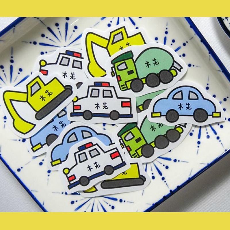 手繪白底姓名貼【防水、耐高溫】- 車車系列50入-細節圖3