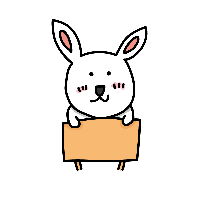 ① 看板兔