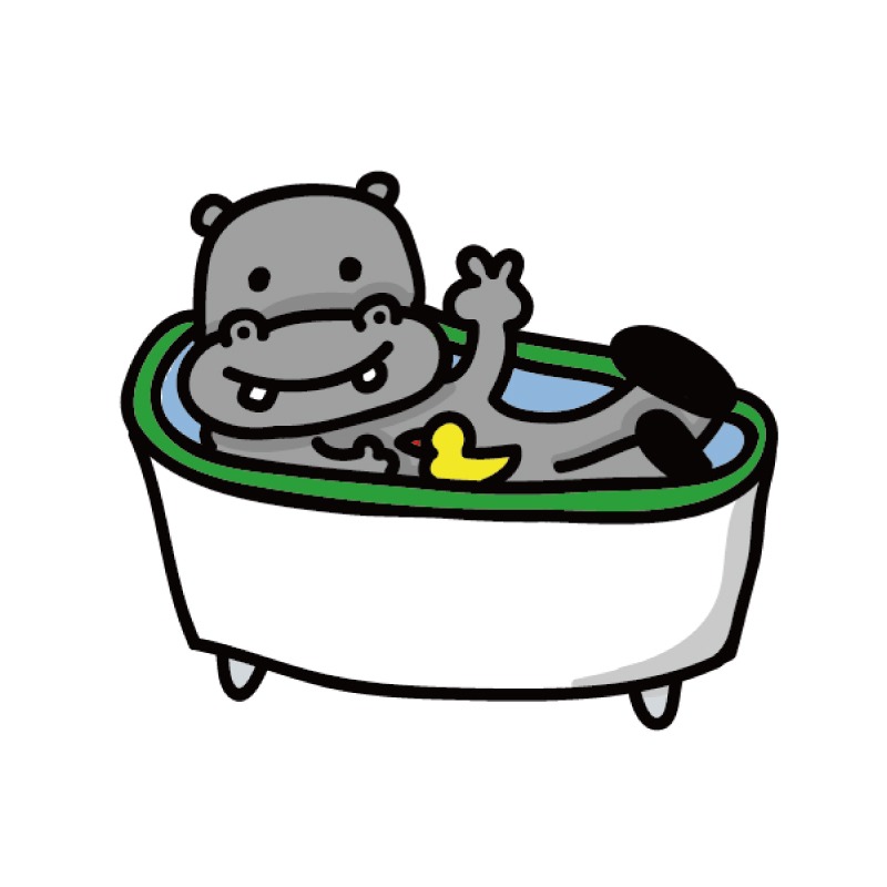 ③泡澡河馬