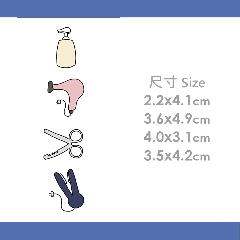 手繪白底姓名貼【防水、耐高溫】- 美髮師50入-細節圖3