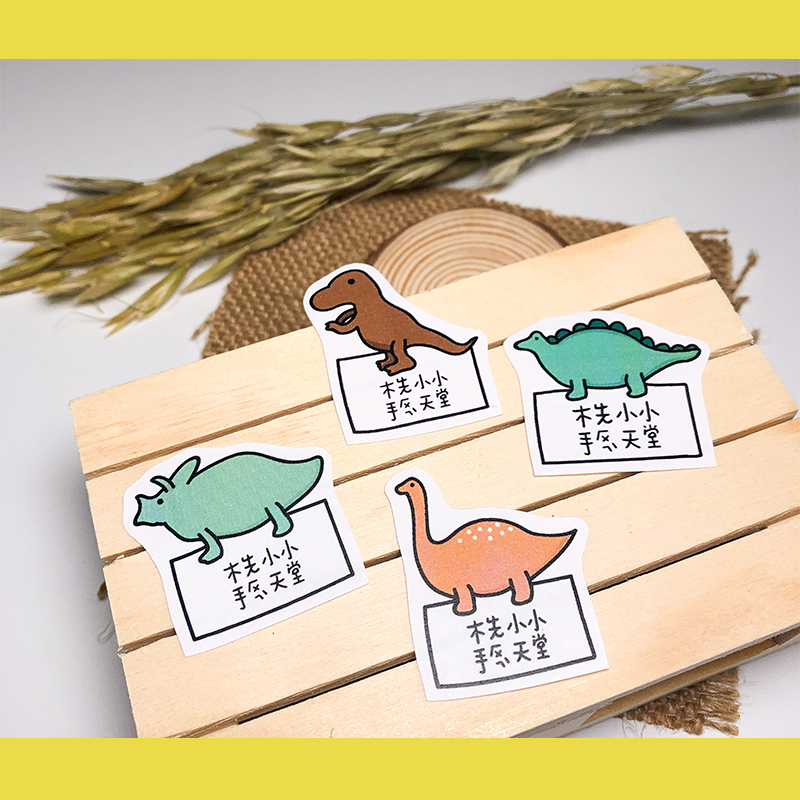 手繪白底姓名貼【防水、耐高溫】- 恐龍50入-細節圖2