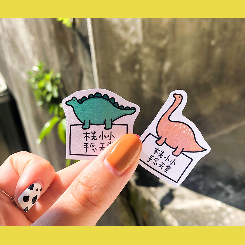 手繪白底姓名貼【防水、耐高溫】- 恐龍50入-細節圖4