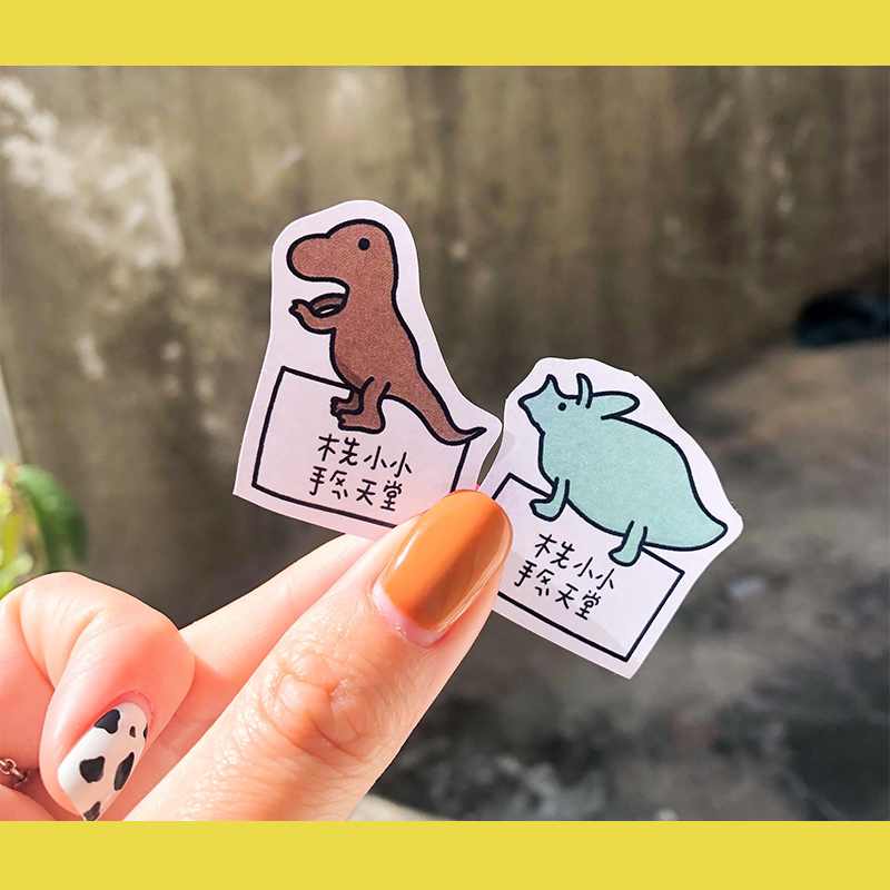 手繪白底姓名貼【防水、耐高溫】- 恐龍50入-細節圖5