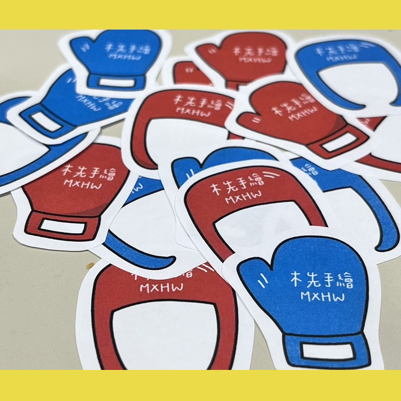 手繪白底姓名貼【防水、耐高溫】- 拳擊50入-細節圖2