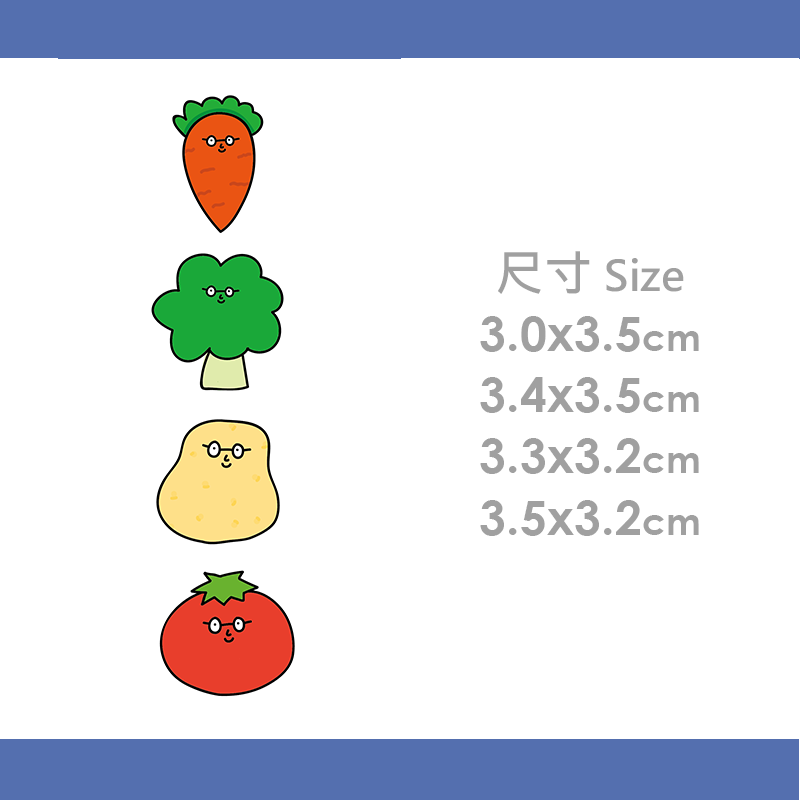 手繪白底姓名貼【防水、耐高溫】- 蔬菜50入-細節圖3