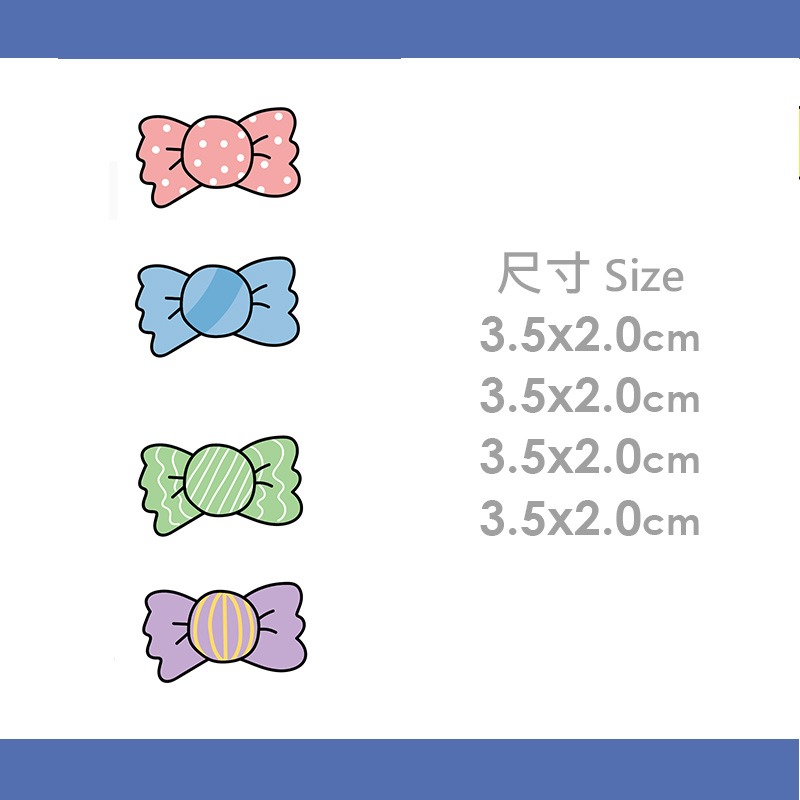 手繪白底姓名貼【防水、耐高溫】- 糖果50入-細節圖3