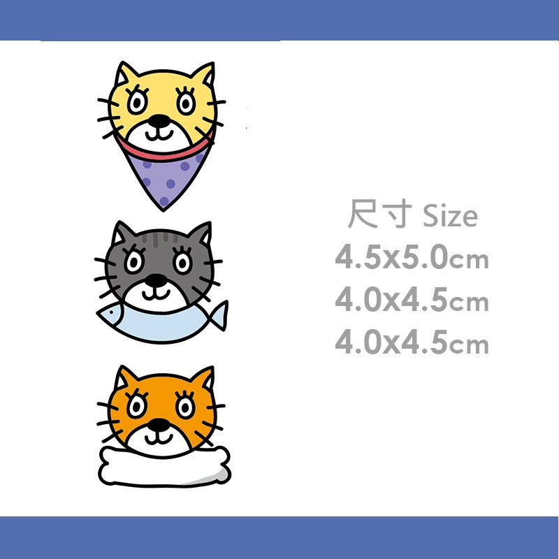 手繪白底姓名貼【防水、耐高溫】- 貓咪50入-細節圖4