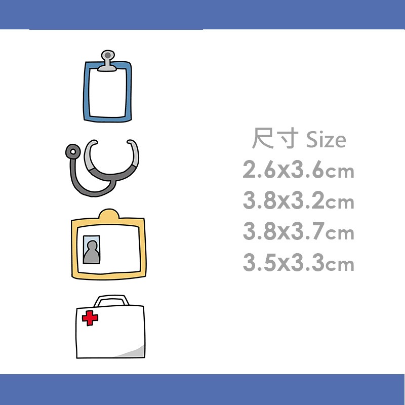 手繪白底姓名貼【防水、耐高溫】- 醫護50入-細節圖3