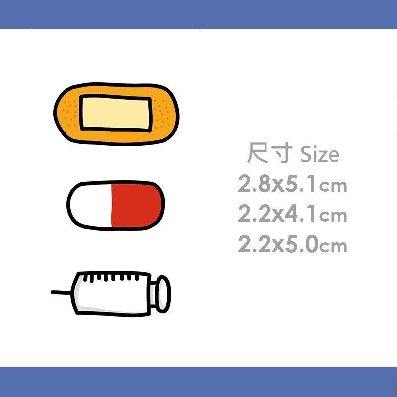 手繪白底姓名貼【防水、耐高溫】- OK蹦50入-細節圖3