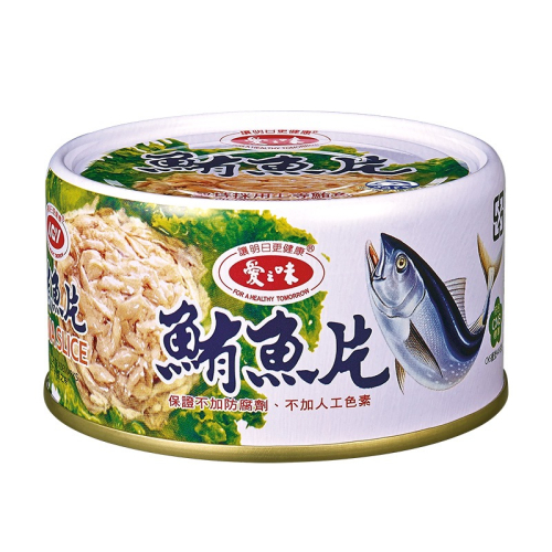 愛之味 鮪魚片 罐頭 185g (3入)/組 三明治 早餐