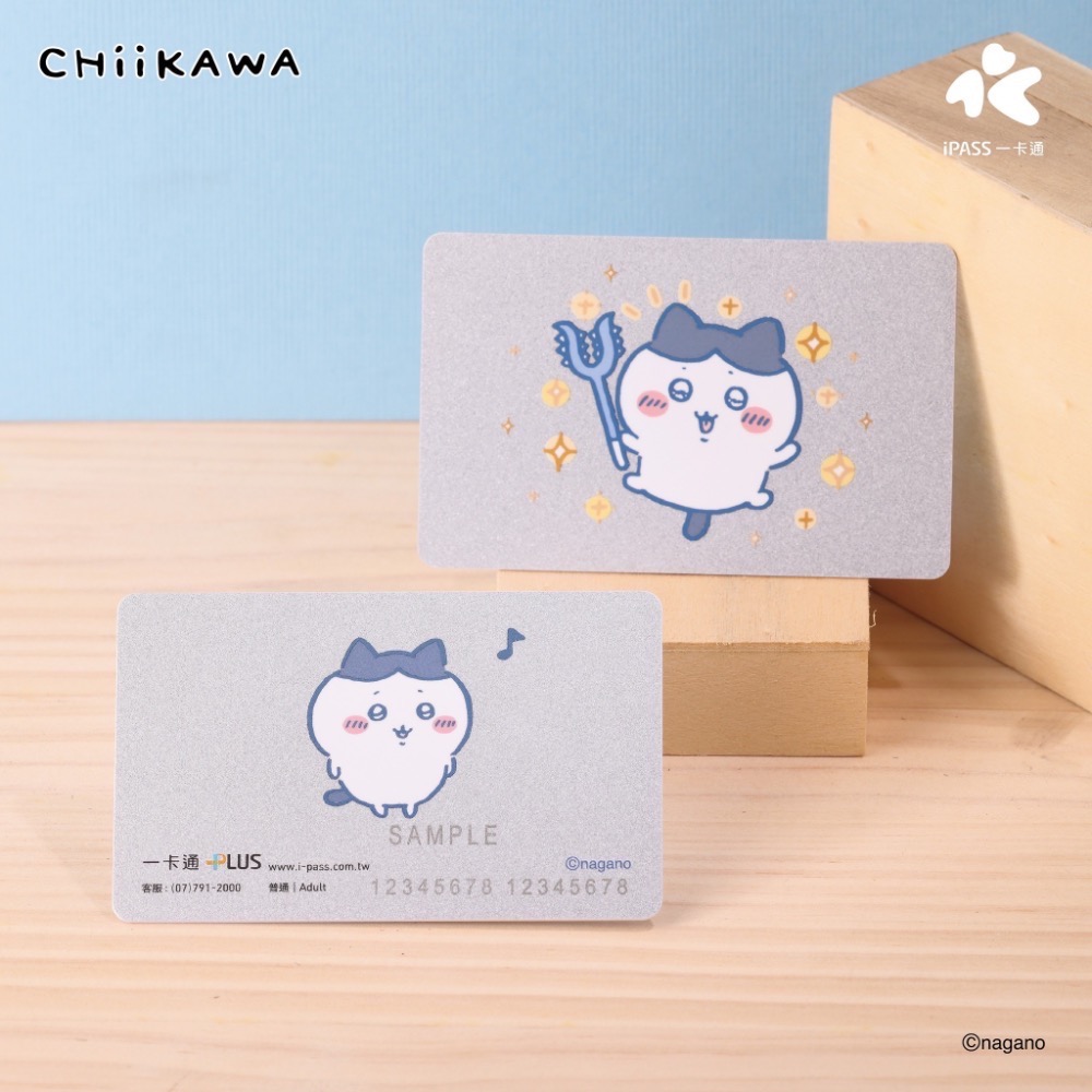 限量 現貨不用等 吉伊卡哇 小祈願 開運 喜悅 招福 一卡通 小八貓 吉伊卡哇 兔兔 烏薩琪-規格圖1