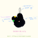 𝗆𝗈𝗂 𝗈𝖻𝗃𝖾𝖼𝗍 韓國流行兔兔吊飾𖤐ˊ˗ 毛絨娃娃 手作吊飾-規格圖8