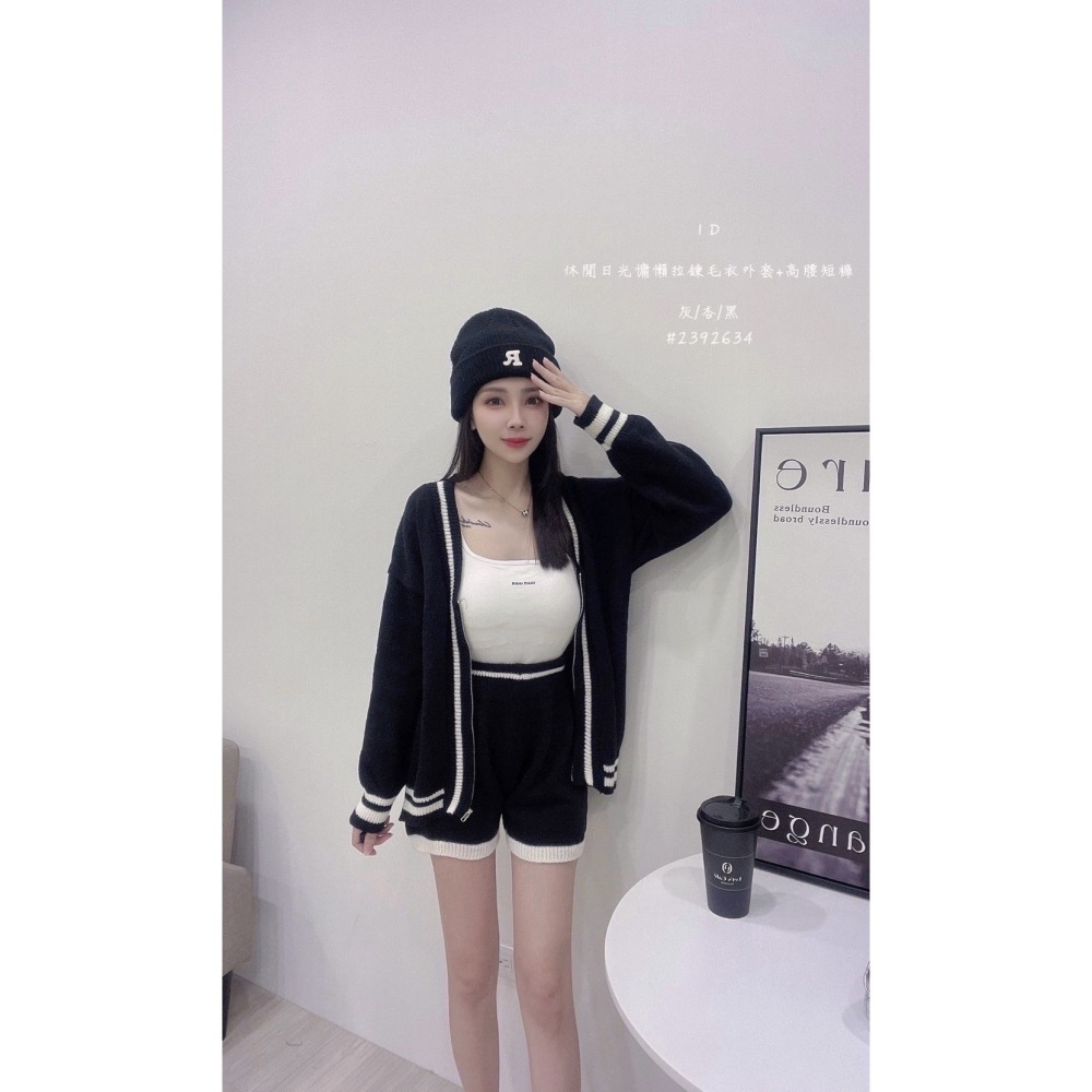 𝑊𝐸𝐼 𝐻𝑆𝐼𝑁 ♡︎（現貨） 休閒日光慵懶拉鍊外套+高腰短褲 A328 SU-細節圖10