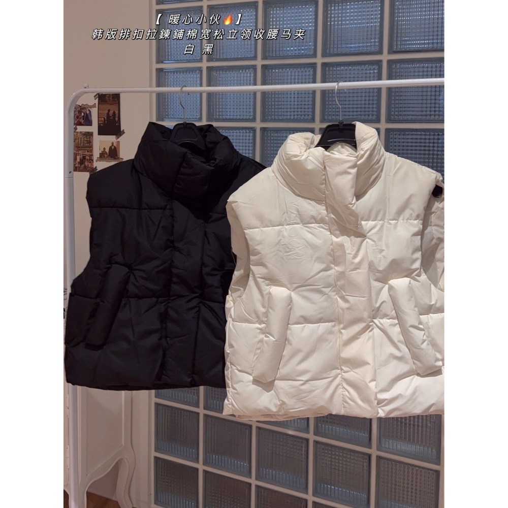 𝑊𝐸𝐼 𝐻𝑆𝐼𝑁 ♡︎（現貨） 【 暖心小伙🔥】  韩版排扣拉鍊鋪棉宽松立领收腰马夹#17033-細節圖10