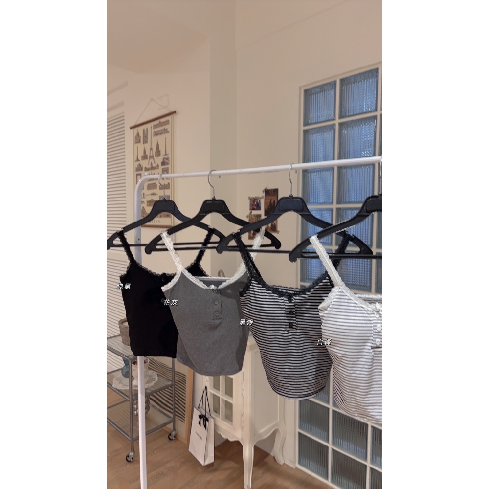 WEI.HSIN_（現貨）【 純純欲動💗】  純欲蕾絲花邊修身吊帶背心#6873-細節圖3