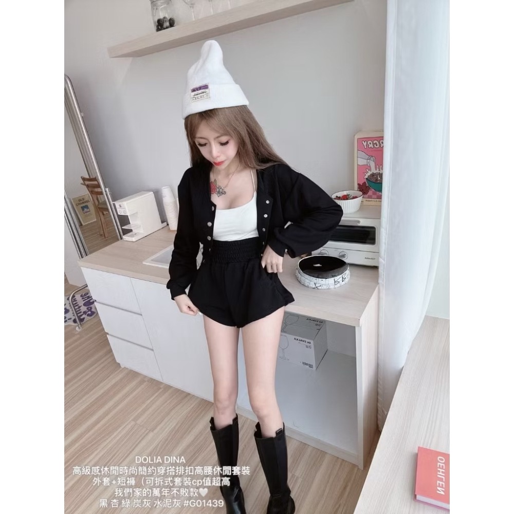 Wei.Hsin_（現貨） 高級感休閒時尚簡約穿搭排扣高腰休閒套裝外套+短褲#1439-細節圖2