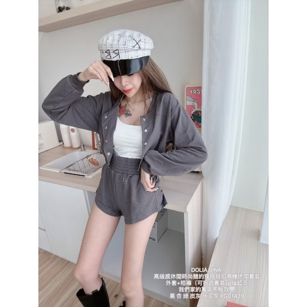 Wei.Hsin_（現貨） 高級感休閒時尚簡約穿搭排扣高腰休閒套裝外套+短褲#1439-細節圖3