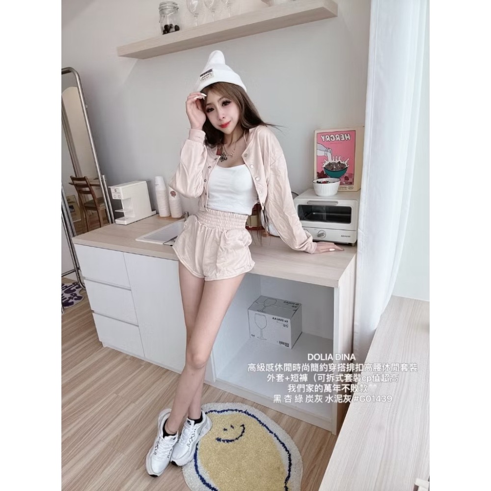 Wei.Hsin_（現貨） 高級感休閒時尚簡約穿搭排扣高腰休閒套裝外套+短褲#1439-細節圖4