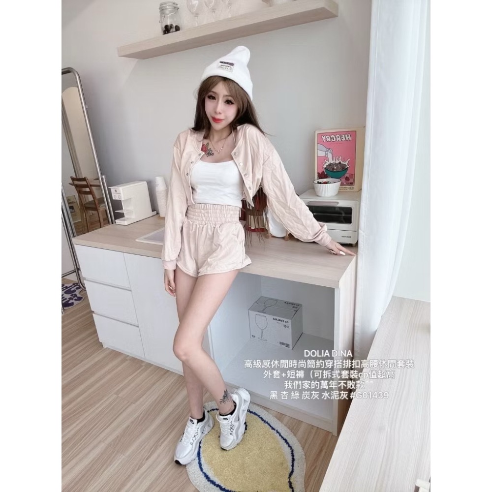 Wei.Hsin_（現貨） 高級感休閒時尚簡約穿搭排扣高腰休閒套裝外套+短褲#1439-細節圖5