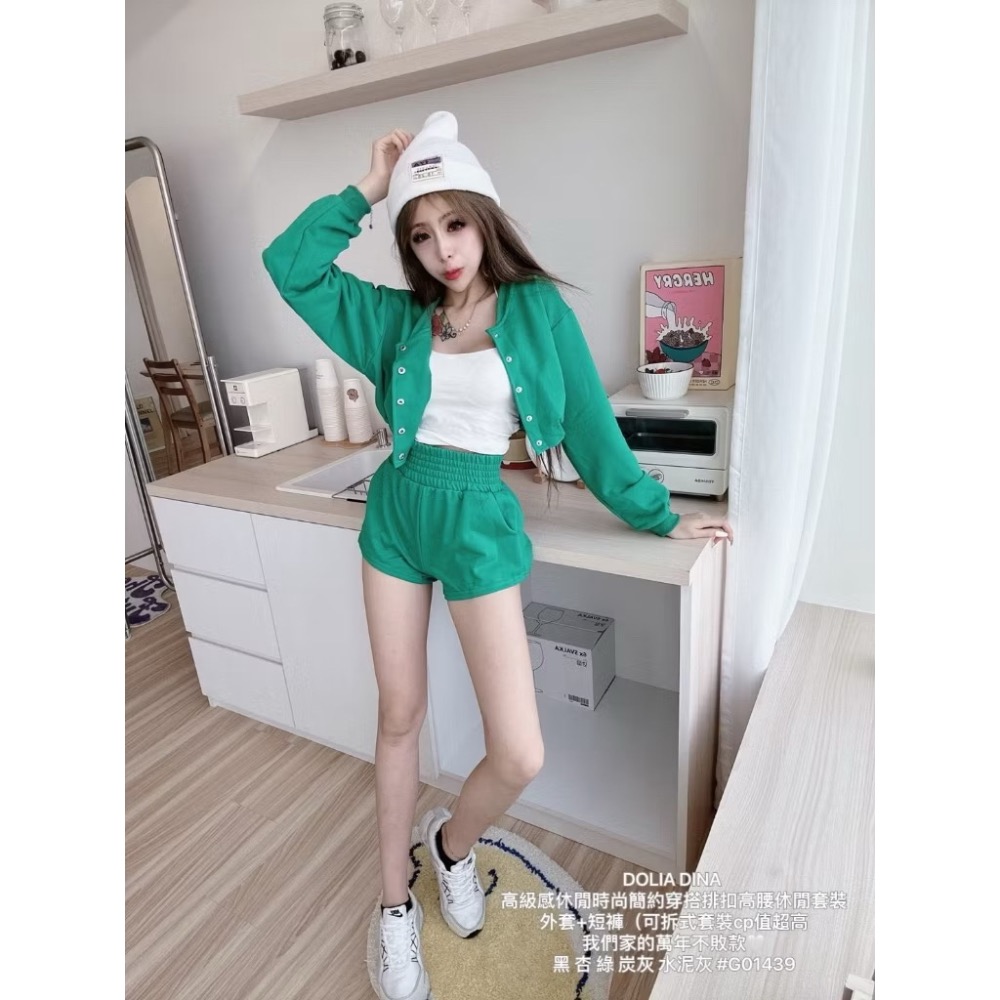 Wei.Hsin_（現貨） 高級感休閒時尚簡約穿搭排扣高腰休閒套裝外套+短褲#1439-細節圖7