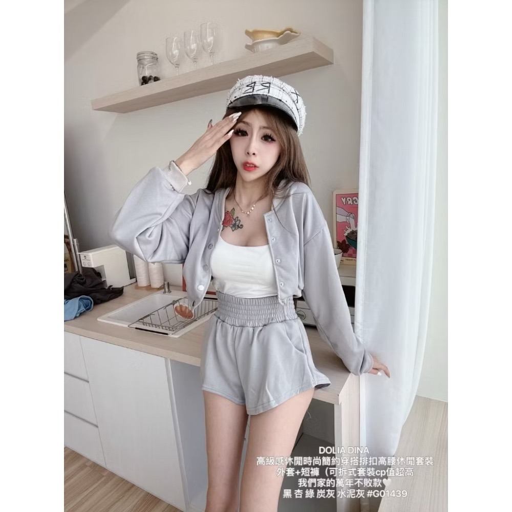Wei.Hsin_（現貨） 高級感休閒時尚簡約穿搭排扣高腰休閒套裝外套+短褲#1439-細節圖8