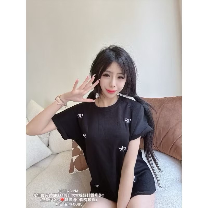 Wei.Hsin_ (現貨）今年最夯的蝴蝶結設計太空棉好料質修身T #0085-細節圖2