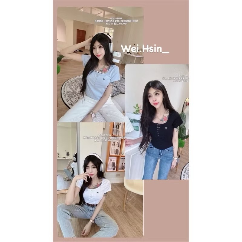 Wei.Hsin_ （現貨）休閒時尚目常生活最愛穿小蝴蝶結設計短袖T #0081-細節圖8