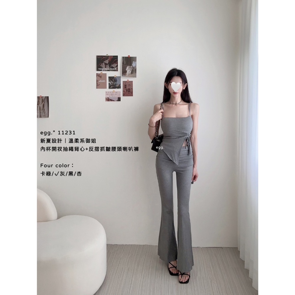 Wei.Hsin_(現貨）新夏設計｜溫柔系御姐 內杯開衩抽繩背心+反摺抓皺腰頭喇叭褲#11231 #69121-細節圖3