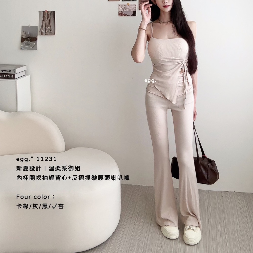 Wei.Hsin_(現貨）新夏設計｜溫柔系御姐 內杯開衩抽繩背心+反摺抓皺腰頭喇叭褲#11231 #69121-細節圖5