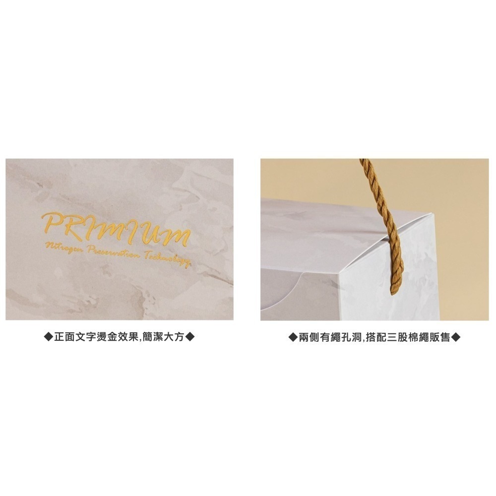 咖啡掛耳禮盒一盒15入 12克大包裝-細節圖3