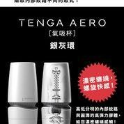 買一送3包熱感潤滑液 TENGA AERO 氣吸杯 飛機杯 鈷藍環 銀灰環 情趣用品 情趣 健慰器 自慰器 成人專區-細節圖2