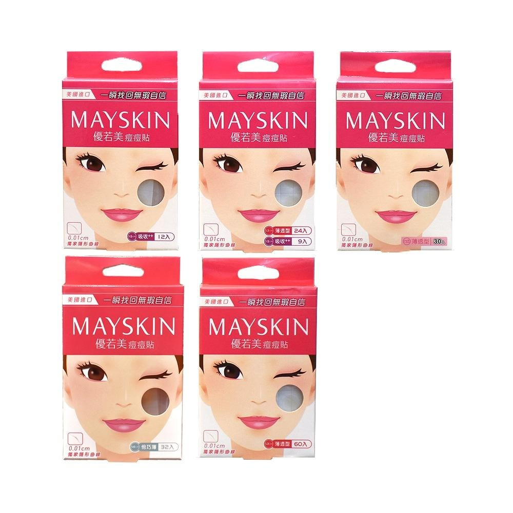 優若美 MaySkin 隱形 痘痘貼 透薄30入/透薄60入/吸收++12入/透薄24入吸收++9入 伶巧薄32入 任選-細節圖2