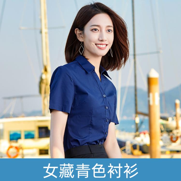 白襯衫女短袖2023夏季新款正韓修身顯瘦職業正裝工作服v領襯衣女-細節圖7