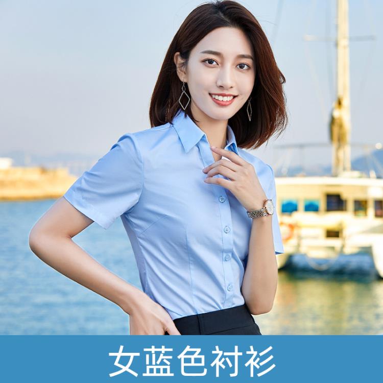 白襯衫女短袖2023夏季新款正韓修身顯瘦職業正裝工作服v領襯衣女-細節圖8