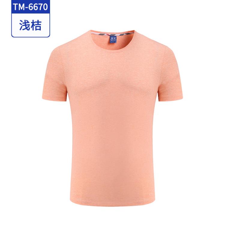 T恤 旅游團隊工作服訂製印logo夏季圓領文化衫訂做閨蜜兄弟團體服-細節圖6