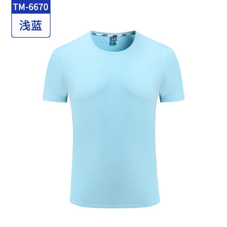 T恤 旅游團隊工作服訂製印logo夏季圓領文化衫訂做閨蜜兄弟團體服-細節圖7