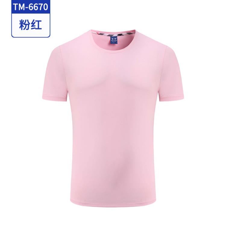 T恤 旅游團隊工作服訂製印logo夏季圓領文化衫訂做閨蜜兄弟團體服-細節圖8