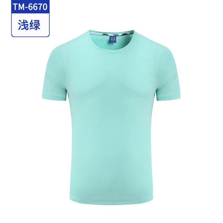 T恤 旅游團隊工作服訂製印logo夏季圓領文化衫訂做閨蜜兄弟團體服-細節圖9