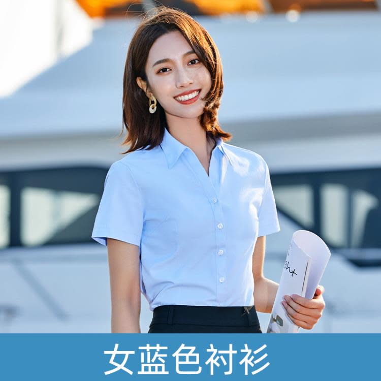 襯衫女灰色職業套裙V領藍色襯衫時尚珠寶店工服美容師酒店工作服-細節圖8