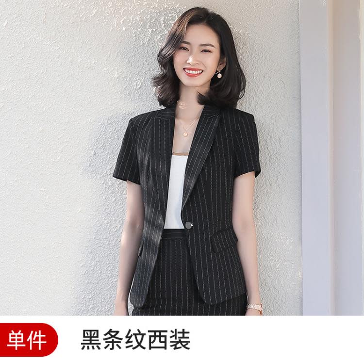 品質條紋短袖職業套裝女2023夏季新款上班氣質英倫風修身顯瘦正裝-細節圖6