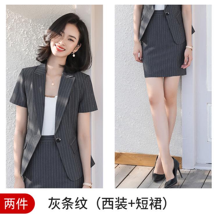 品質條紋短袖職業套裝女2023夏季新款上班氣質英倫風修身顯瘦正裝-細節圖7