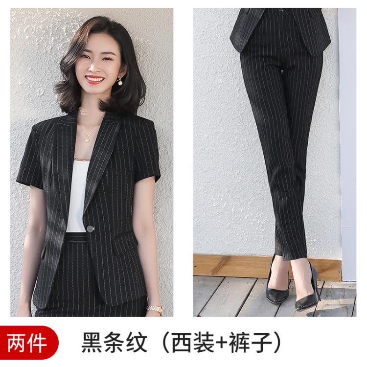 品質條紋短袖職業套裝女2023夏季新款上班氣質英倫風修身顯瘦正裝-細節圖8