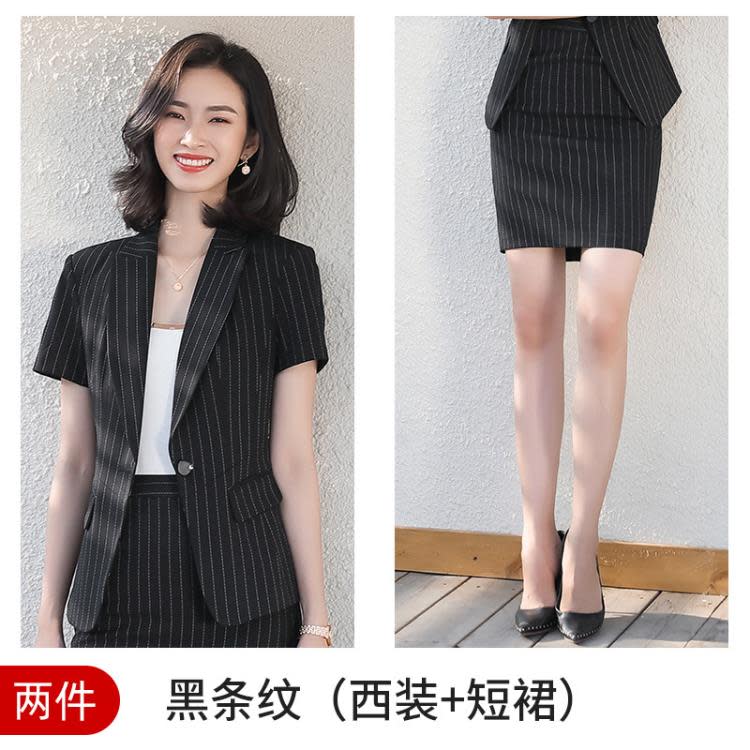 品質條紋短袖職業套裝女2023夏季新款上班氣質英倫風修身顯瘦正裝-細節圖9