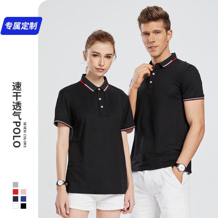 短袖T恤 團體企業速干訂製polo衫工作服有領快干透氣運動衣印logo-細節圖2
