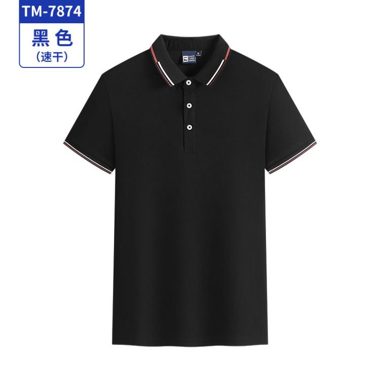 短袖T恤 團體企業速干訂製polo衫工作服有領快干透氣運動衣印logo-細節圖7