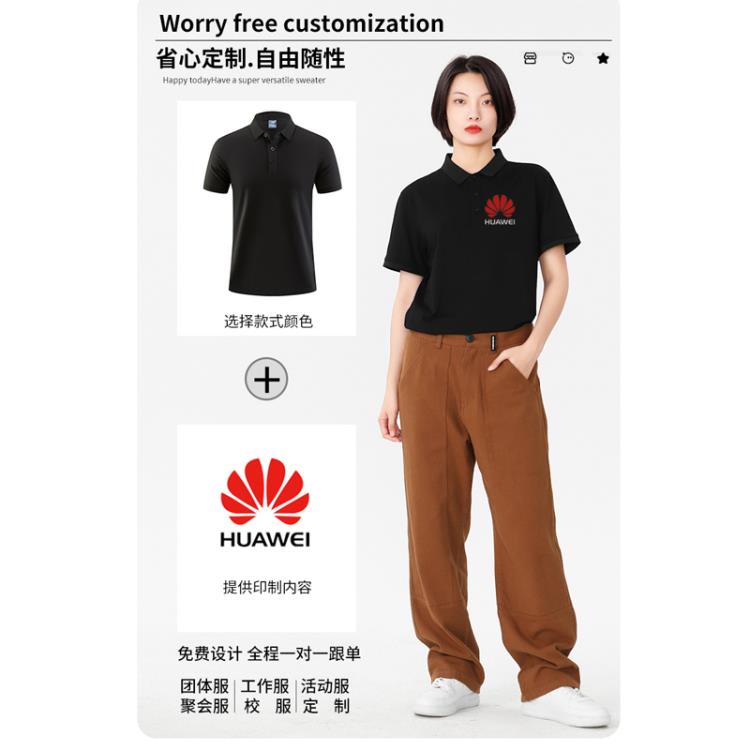 短袖T恤 純棉polo衫訂製t恤女班服翻領廣告文化衫夏季工作服印字logo-細節圖4